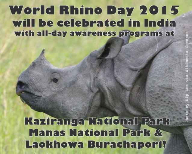 Celebrate ‪World Rhino Day‬ in ‪India‬ - home of the greater one-horned rhino!